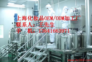 上海化妆品加工厂 中国领先的技术服务与产业优势